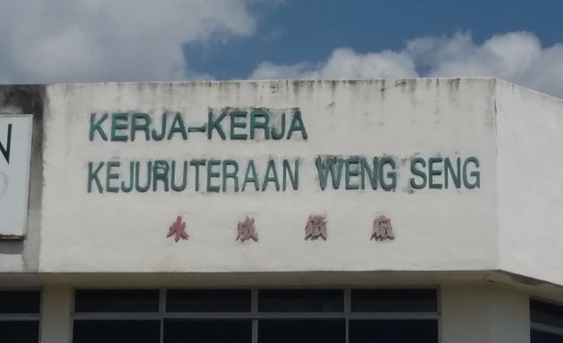 Photo of Kerja-kerja Kejuruteraan Weng Seng