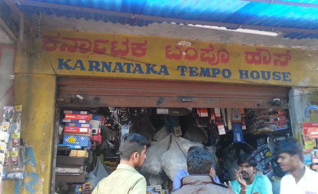 Photo of Karnataka Tempo House