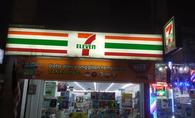 Photo of 7-Eleven store 1050 , Bandar Teknologi Kajang