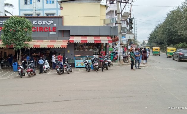 Photo of Udupi Ruchi Circle