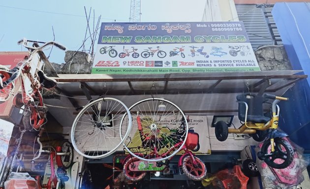 Photo of New Sangam Cycles