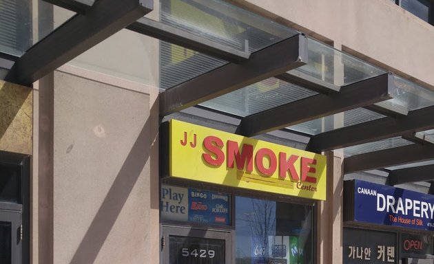 Photo of JJ Smoke Center