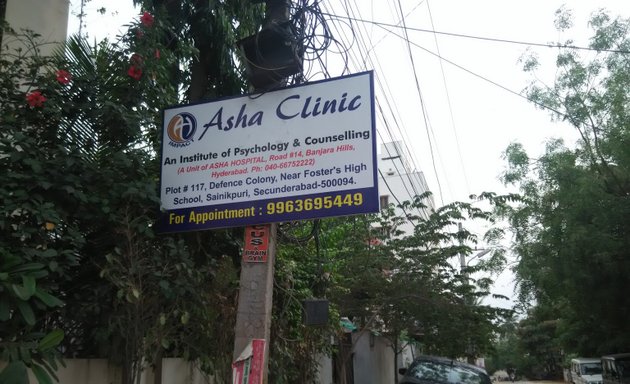 Photo of Asha Clinic
