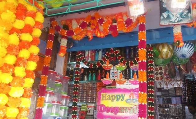 Photo of Padmavathi Gift & Fancy Store