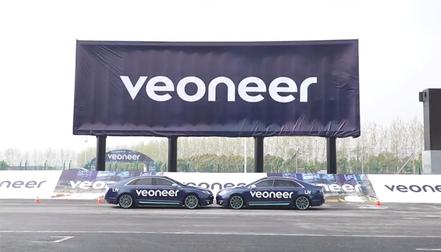 Photo of Veoneer Canada, Inc.