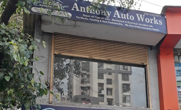 Photo of Anthony Auto Works