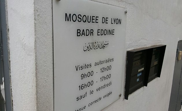Photo de Grande Mosquée de Lyon