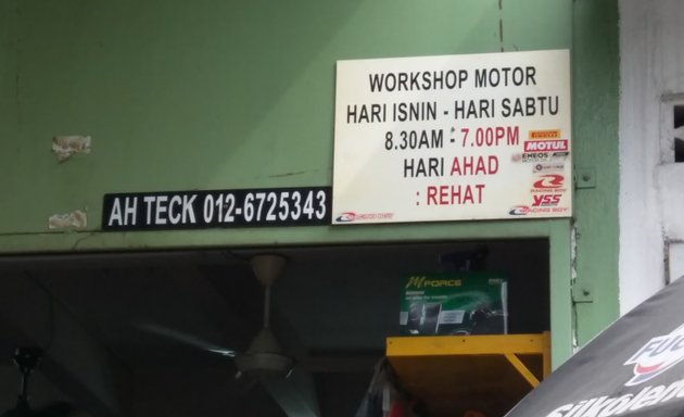 Photo of Workshop Motor