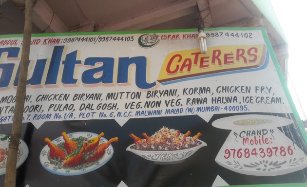 Photo of Sultan Caterers