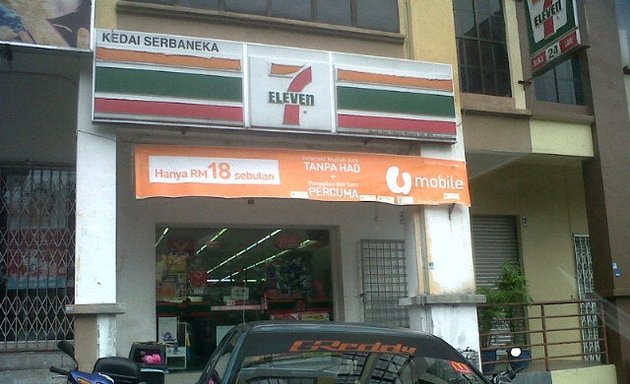 Photo of 7 Eleven Saujana Impian