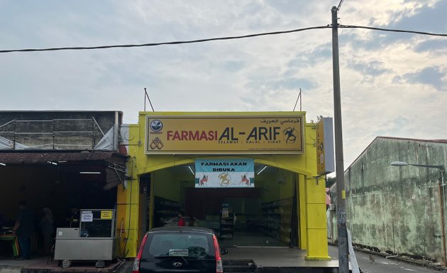 Photo of Farmasi Al-arif Bandar Bukit Mahkota