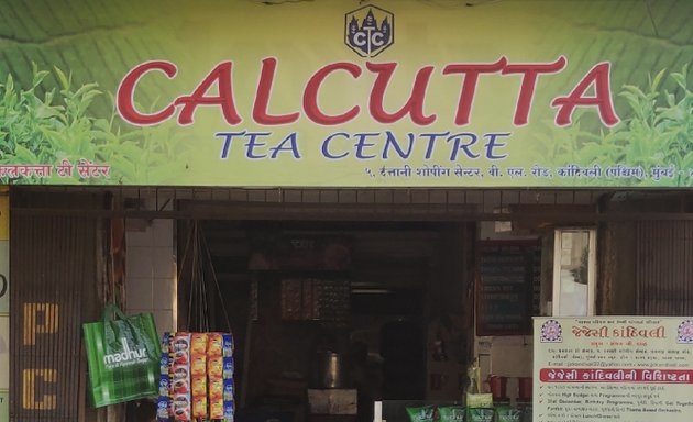 Photo of Calcutta Tea Centre
