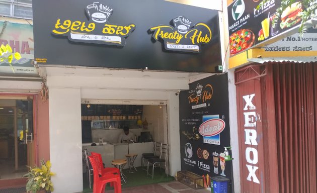 Photo of Treaty Hub - Ideal Ice Cream - Vijayanagar - Bangalore
