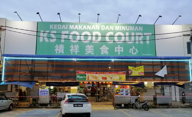 Photo of ks Food Court