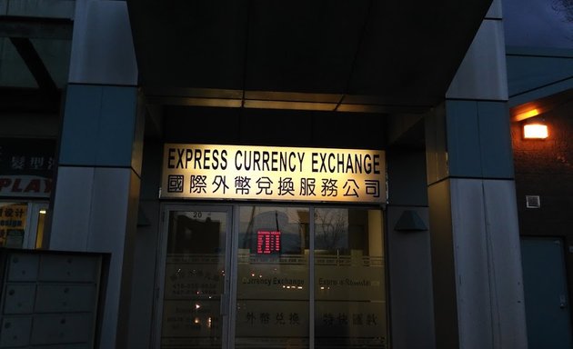 Photo of Express Currency Exchange