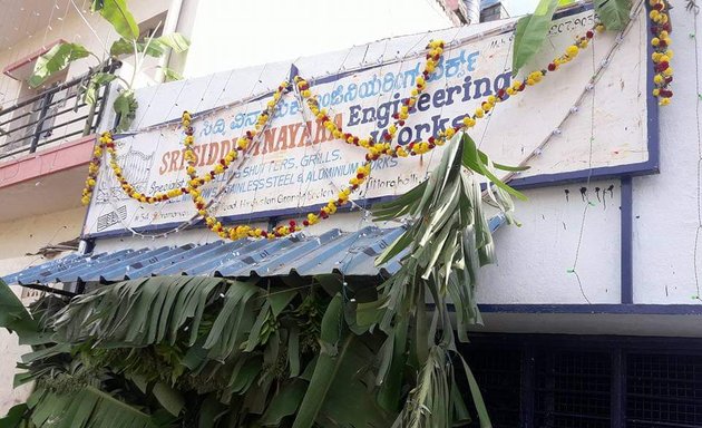 Photo of Sri Sai Siddi Vinayaka Engineering Works