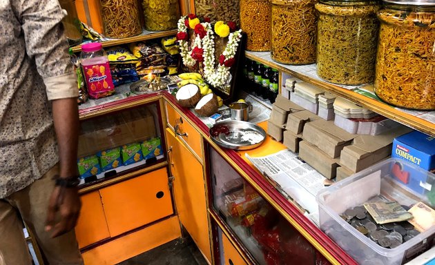 Photo of chaitanya bakery Shop