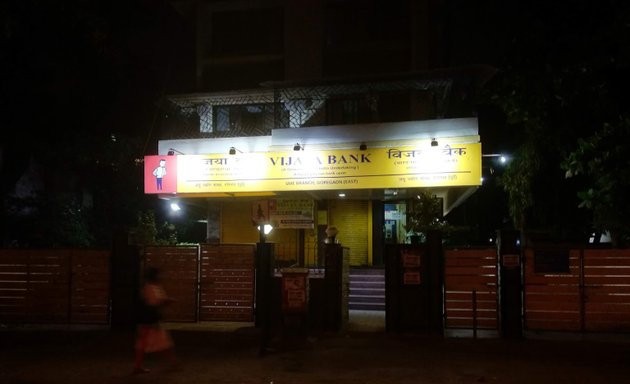 Photo of Vijaya Bank