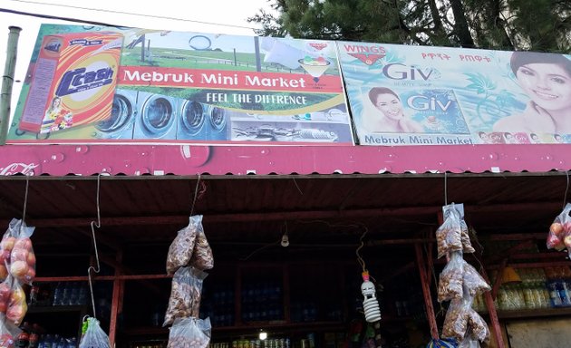 Photo of Mebruk Mini Market