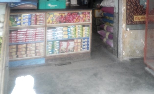 Photo of M.R.Departmental Store