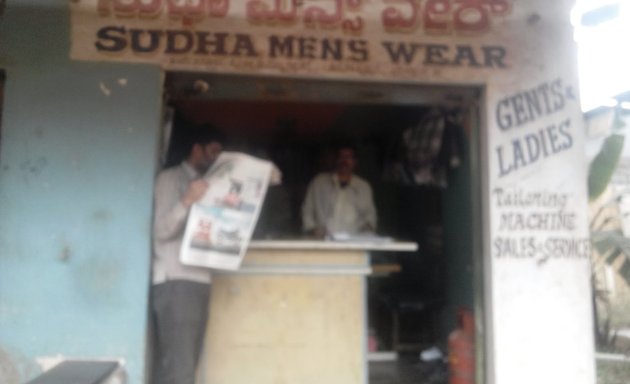 Photo of Sudha Men's Wear