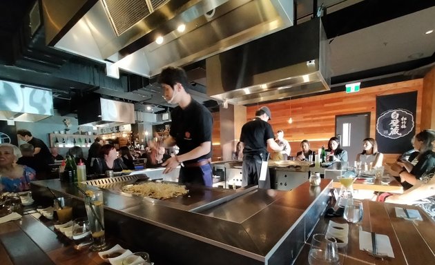 Photo of Amaterrace Teppanyaki