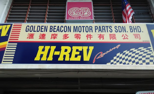Photo of Golden Beacon Motor Parts