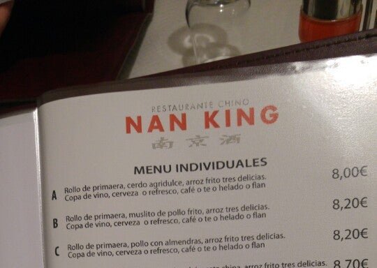 Foto de Restaurante Nan King