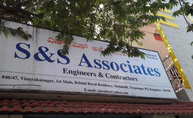 Photo of S&S Associates