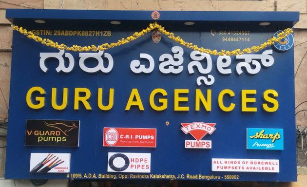 Photo of Guru Agencies
