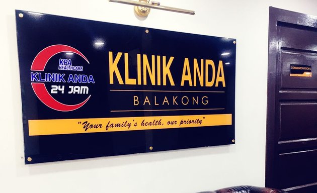 Photo of Klinik Anda Balakong 24jam