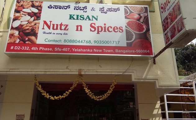 Photo of Dry Fruits and spices near me