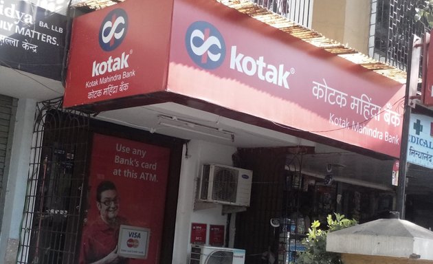 Photo of Kotak Mahindra Bank Ltd