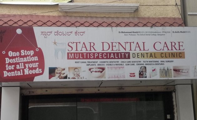 Photo of Star Dental Care