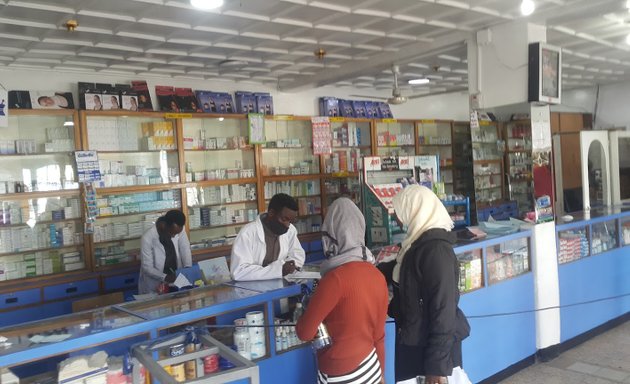 Photo of Alem Tena Pharmacy