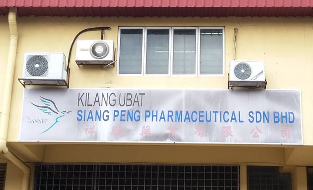 Photo of Siang Peng Pharmaceutical