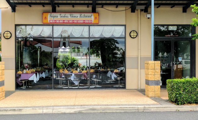 Photo of Taigum Gardens Chinese Restaurant