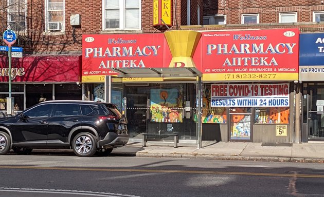 Photo of Wellness Pharmacy