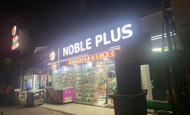 Photo of Noble Plus