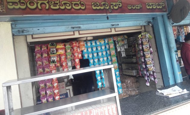 Photo of Mangalore Juice & Chats