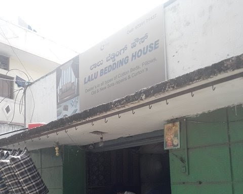 Photo of Lalu Bedding House