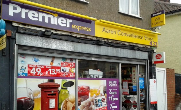 Photo of Premier Express - Aaren Convenience Store