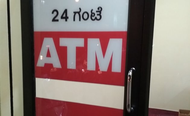Photo of Hitachi Money Spot ATM