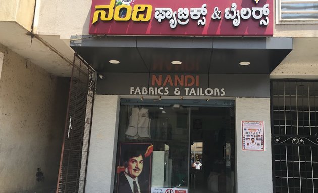 Photo of Nandi Fabrics & Tailors