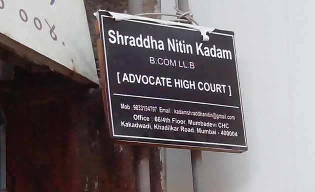 Photo of Shraddha Kadam Advocate