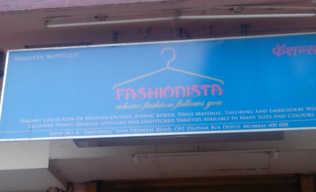 Photo of Fashionista