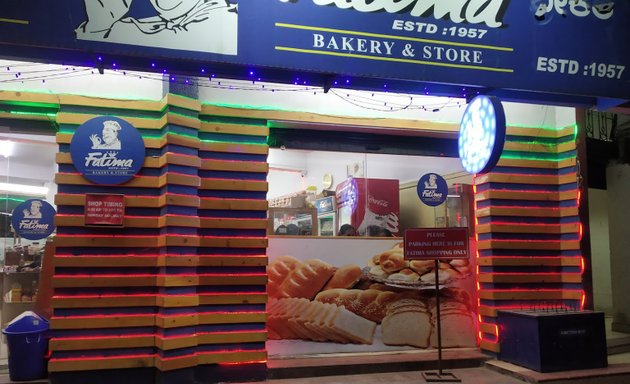 Photo of Fatima Bakery & Super Market