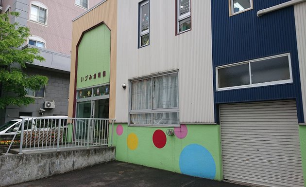 写真 札幌いづみ幼稚園