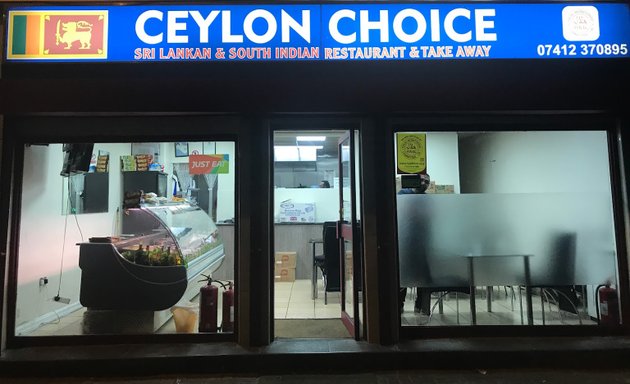 Photo of Ceylon Choice