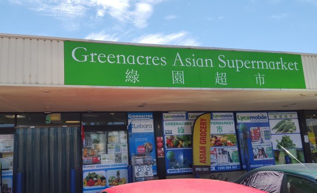 Photo of Greenacres Asian Supermarket